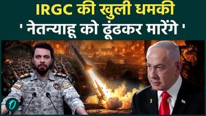 During the Iran-Israel War, IRGC issued an open threat to NETANYAHU... Israel panicked