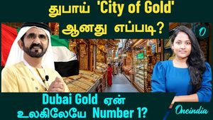 How did Dubai become the 'City of Gold'? | Why is Dubai Gold Number 1 in the world? | Dubai Gold Souk Market