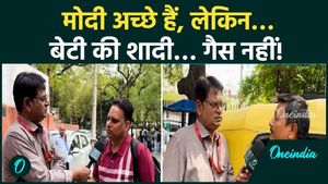 'Modi ji is like family, but...' The auto driver's truth revealed the ground reality. Ground Report