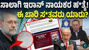 Fresh Strikes Target Top Iranian Officials Amid Escalating Conflict