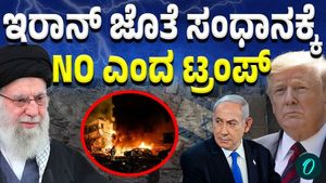 Iran vs USA War Won’t Stop! Trump’s Big Announcement Shocks Iran