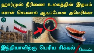 The Strait of Hormuz is the heart of the world.. Iran's actions have shaken India and America