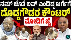 HD DeveGowda gave a strong rebuttal in the Rajya Sabha on Monday to remarks made Kharge