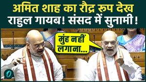 Amit Shah rebuked Rahul Gandhi over Om Birla's No Confidence Motion, sparking a physical altercation in Parliament.