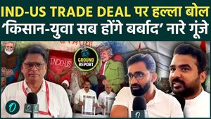 Jantar Mantar protests against India-US trade deal, farmers and youth say: We will be ruined, Video