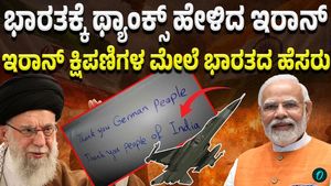 Iran writes Thank You India on fresh wave of missiles launched at Israel