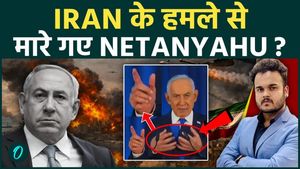 Rumors of Netanyahu Killed in Iranian Airstrike Go Viral-Fact Check Reveals the Truth