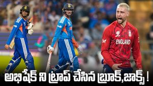 IND Vs ENG Semifinal: Abhishek Sharma vs Will Jacks | T20 World Cup 2026