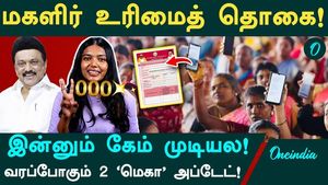 It's dawning time for women on the 'waiting list'! Take note!