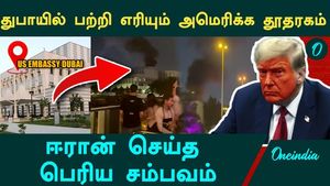 US embassy in Dubai on fire.. Iran carried out a major incident in the morning