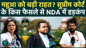 Why was Maneka Gandhi mentioned in the Mahua Moitra case? Which Supreme Court verdict has caused a stir within the NDA?