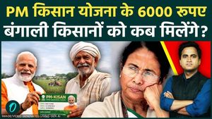 Netanyahu "KILLED" By Iran LIVE: Israeli PM Absent From Israeli War Cabinet | BIBI Gone Missing?