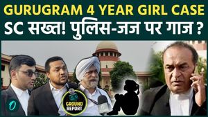 Gurugram 4-Year-Old Girl Case: SC Strict! Police Commissioner Summoned, Magistrate May Also Be Punished