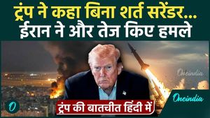Iran America War: Trump threatened again.. Angry, Iran fired missiles