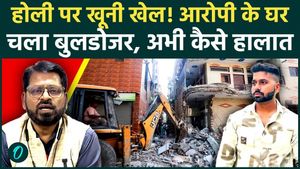 Uttam Nagar Tarun Murder: 14 accused arrested in Tarun's murder; bulldozers run on his home! Tension continues, video