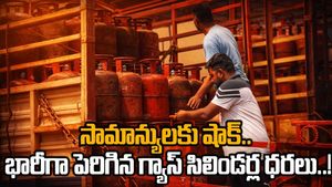 LPG Cylinders Price Hike