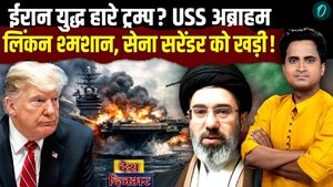 Has Trump conceded defeat in the Iran War? Will the US Army surrender on April 6th following the destruction of the USS Abraham Lincoln?