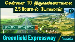 Chennai TO Tiruvannamalai Can go in 2.5 Hours! Greenfield Expressway is coming