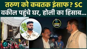 Uttam Nagar Tarun Murder: 50 years old enmity and horrific murder, Supreme Court lawyer reaches home