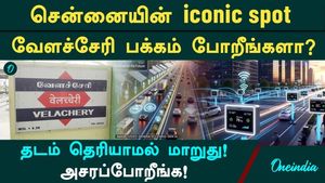 Chennai's Next 'Iconic' Spot!  MRTS Road Joins the Ranks of KNK Road! A New Mega Road! Chennai Update