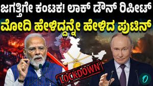 Putin Warns Iran War Could Trigger COVID Level Global Disruption