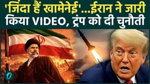 In the middle of the Iran-Israel War, this video of Iran caused a stir, Trump is also being beaten on the head