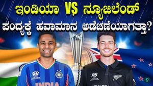 India vs New Zealand match High Voltage Match