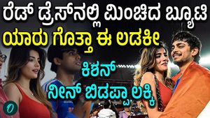 Who is Aditi Hundia, Ishan Kishan's rumoured girlfriend?