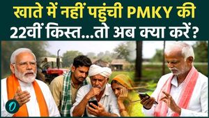 PM Kisan Nidhi Yojana 22nd Installment: 2000 rupees not received in your account...so do it quickly!