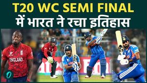 India Storms Into T20 World Cup Final After Dominant Win Over England