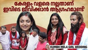 Monalisa, who became a social media sensation through the Kumbh Mela, and her partner Farhan have tied the knot in Kerala
