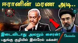 Iranian Missiles Suddenly Strike Israel! Was Netanyahu's Bunker Destroyed?