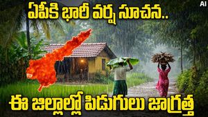 AP Rains Update