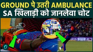 Horror on the Field! Ambulance Rushes In as DC Player Suffers Life-Threatening Head Injury in IPL 2026
