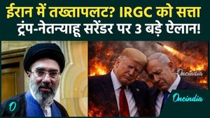 A silent coup in Iran? The IRGC takes control of the country and immediately digs up Trump's grave. | US-Iran War