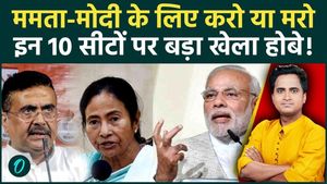 Do or die battle for Mamata Banerjee and Suvendu Adhikari in Bengal; voting on which hot seats?