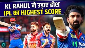 KL Rahul Creates History in IPL: Becomes First Indian to Smash 150 in DC vs PBKS Clash