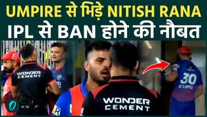 Indian Premier League 2026 Drama: Nitish Rana Clashes with Umpire, Faces Possible Ban from Board of Control for Cricket in India