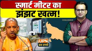 UP Iss Hafte: Yogi Gov