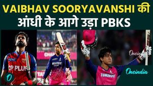 PBKS Suffer First Defeat in IPL 2026 as Vaibhav Sooryavanshi Powers RR to Victory