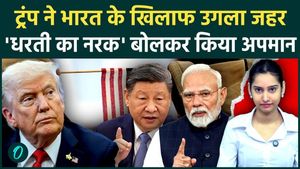 China, India Or Some Other Hell-Hole, Trump Reposts Anti-India Rant Over Birthright Citizenship