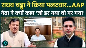 The moment his Rajya Sabha seat was stripped away, Raghav Chadha hit back; AAP leaders lashed out