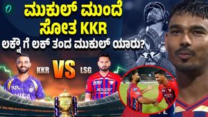 Mukul Choudhary stuns KKR to seal last-ball thriller for LSG