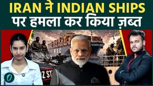 Iran Targets Indian Ships in Strait of Hormuz, Seizes Vessels Amid Escalating US-Iran Tensions