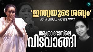 Legendary playback singer Asha Bhosle (92) passed away