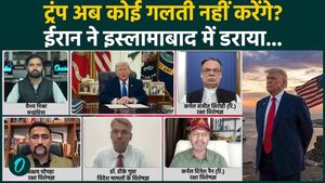 Iran-US Peace Talks: Trump Faces Setback in Islamabad! Will US Avoid Confronting Iran Now?