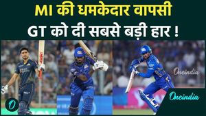 Mumbai Indians’ Stunning Comeback: MI Thrash GT by 99 Runs in IPL 2026
