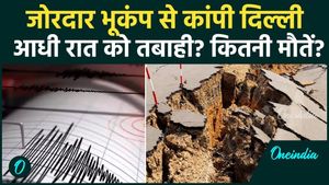 Delhi Earthquake SHOCKING VIDEO: 5.9 magnitude earthquake hits Delhi, devastation in these 5 states, how many deaths