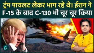 US C-130 DESTROYED: After F-15, Iran shot down US C-130 aircraft