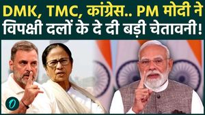 PM Modi’s Address: What Warning Did He Give to Congress, TMC &amp; DMK? | PM Speech Analysis